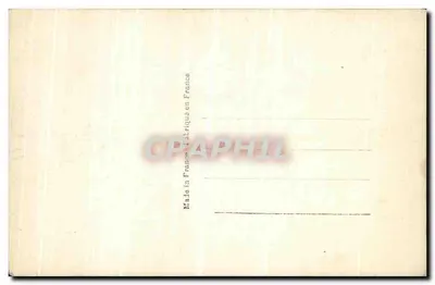 पेरिस - सेंट-चैपेल - लूई एक्सएनयूएमएक्स के ओरेटोइर — पीछे