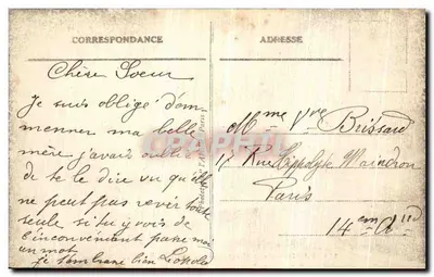 París - Parque Montsouris - Puente del Rocher — editor anónimo, n° 114 — Reverso