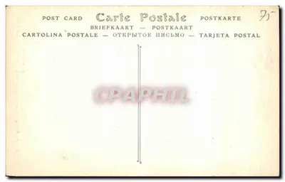 Jeden z Burżu Kalais — Rodin, Rzeźbiarz — Paryż, Panthéon — Rewers