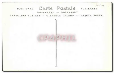 Abdij van SAINT-DENIS — Poort van het Zuidelijke Querbus (13e eeuw) — ND Phot. — Achterkant
