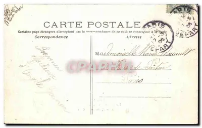 De ruïnes — Het Parc Monceau — C.M. uitgever — Achterkant