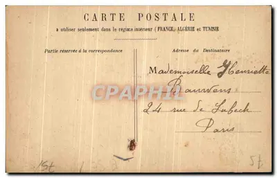 PARIS - Pałac Orderu Honoru — wydawca nieczytelny, numer serii nieczytelny — Rewers