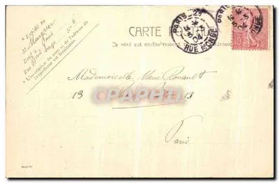 Avenue des Champs-Élysées z Arcem Triumfu — Paryż — n° 5034 — Rewers