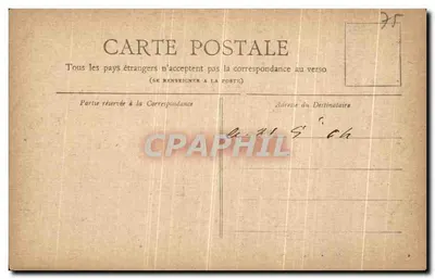 Paryż — Plac i Muzeum Cluny — Collection Petit Journal — Rewers