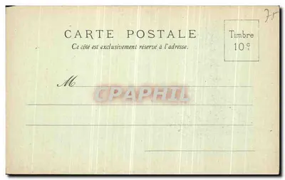 Torre São Jacó, Paris — propaganda para Maggi — editor Maggi, 37, boulevard Bourdon, Paris — Verso