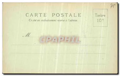 Torre Saint-Jacques, Paris — publicidade Maggi — Verso