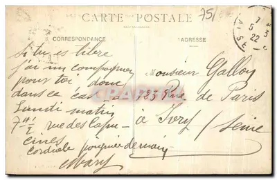 Parque Montsouris - O Lago — P. Marmuse, Paris, n°4 — Verso