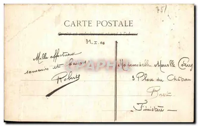 Paris - Intérieur de la Chapelle des Invalides — éditeur imprimeur non visible — Verso