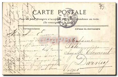 PARIS - Monument de la République — éditeur CPAPALL, n° de série non visible — Verso