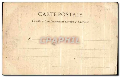 Parigi — Porta Antica del Palazzo Monceau — editore anonimo, n°9 — Verso