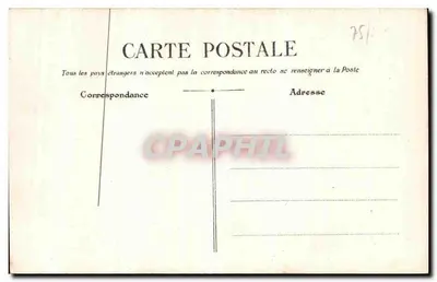 Paris — Montmartre — Le Sacré-Cœur — G.B.R.R. — Verso