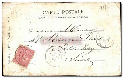 Parijs — De Place de la République — Collectie Petit Parisien — N° 5 — Achterkant