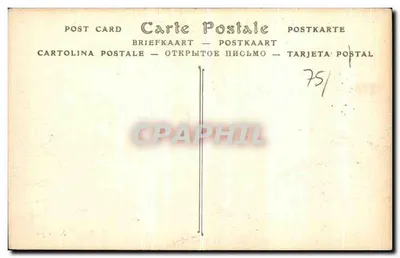 Panorama von PARIS — Ansicht der Seine und Passy, aufgenommen stromabwärts der Eiffelturm — n°1053 — Rückseite