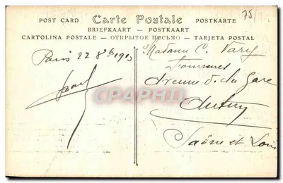 Paryż — Nowe dzielnice Parku Champ-de-Mars, widok z Wieży Eiffla — V.D. Phot. nr 3928 — Rewers