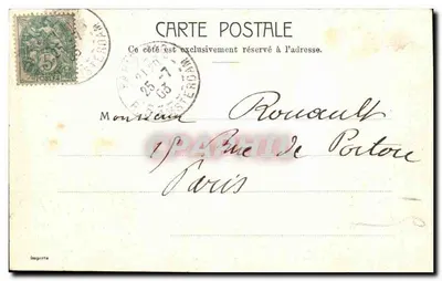 Paryż - Arc de Triomphe de l'Étoile — wydawca G.R., nr 5033 — Rewers