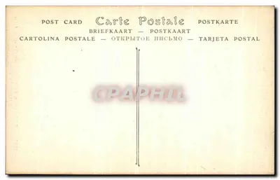 Hôtel Lauzun, Paris — Petit Salon, first floor — ND Phot. n° 8133 — Back