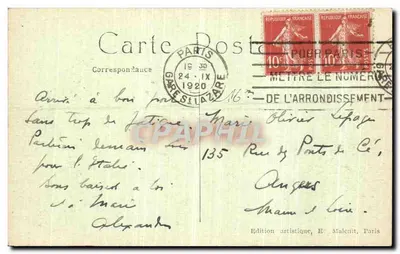 PARIS – O Senado, Jardim do Luxembourg — E.M. n°5126 — Verso