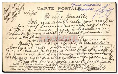 O Panteão em Paris — vista noturna — editor desconhecido — Verso
