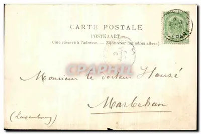 Waterloo — Monument des Français — Éditeur E. G. Bruxelles, série N. 86 — Verso