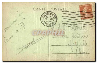 Bilhete postal antigo Environs de Dijon Fixin Musee du Parc Noisot Napoleão e seu filho — Verso