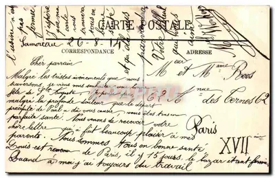 Fontainebleau — Retorno da Ilha d'Elbe (17 de março de 1815) — LL. n° 328 — Verso