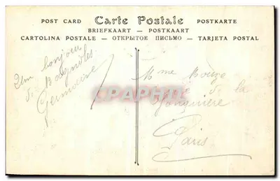 Bagnolles-de-l'Orne — Las Orillas de la Vée — ND Fot. — Reverso