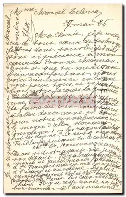 Bagnolles-de-l'Orne - Zakład St-François A.D. - Machambre — Rewers