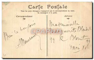Bagnolles-de-l'Orne — Grand Hôtel, widok z kasyna — CPHAPHIL — Rewers