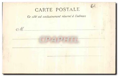 Bagnolles-de-l'Orne — Wejście do placówki termalnej Avenue du Dante — La Normandie — Rewers