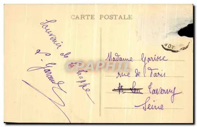 Bilhete postal antigo Abadia Da Grande Trappe O átrio Soligny la TRappe — Verso