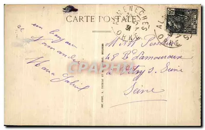 Almenesches (Orne) — Comtat da Pelay — A Esplanada — Verso