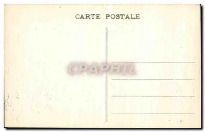 Abbaye de la Grande-Trappe — Soligny-la-Trappe (Orne) — widok z drogi — wydawca nie widoczny — Rewers