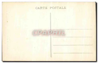 Abadia de La Grande-Trappe — O Grande Portal — Soligny-la-Trappe (Orne) — Verso