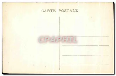 Abbaye de la Grande-Trappe — Soligny-la-Trappe (Orne) — Rewers