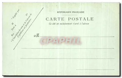 Saint-Omer — Brama Abbatii Clairmarais — LL. n°14 — Rewers