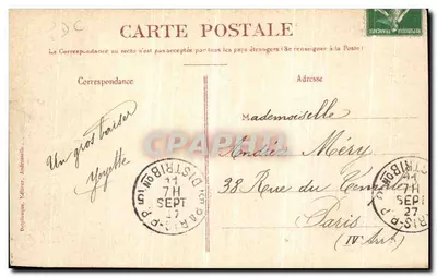 Andresselle — Le Rocher et le Cran du Noirda — Dép. Manche, éditeur Dépjanque — Rewers