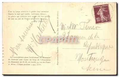 N.-D. de Lorette — Vista della Torre — Verso