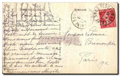 Bagnoles-de-l'Orne — Zespół termalny widziany z lasu — LL — Rewers
