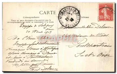 Grande Trappe — El presbiterio de la iglesia — Nueva edición de la serie 1911 — Reverso