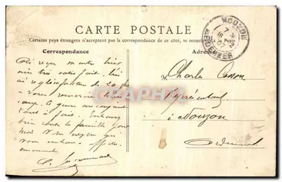 Boulogne-sur-Mer — Porte des Dunes — éditeur S. R., Paris — Verso