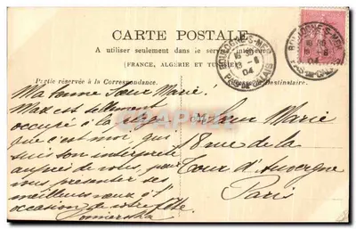 Boulogne-sur-Mer — Wejście do portu — La Sirène, wydawca n°25 — Rewers
