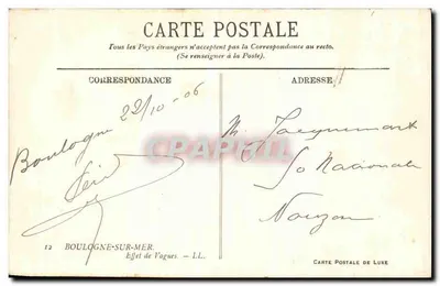 Boulogne-sur-Mer — Efeito de Ondas — Carte Postale de Luxe, n°12 — Verso