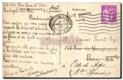 Boulogne-sur-Mer — Kapelle Notre-Dame de Boulogne — unbekannter Verleger, Nr. 50 — Rückseite