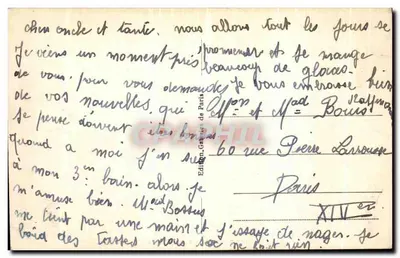 Boulogne-sur-Mer — Porta Gayole — Edizione Gaussen di Parigi, n°11 — Verso