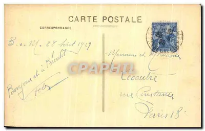 Boulogne-sur-Mer - La Camera di Commercio — F. Suplice, Editore — Verso