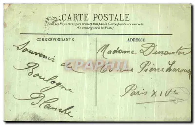 Boulogne-sur-Mer — O Monumento do Dr. Duchene e o Jardim — editor anônimo, n° 183 — Verso