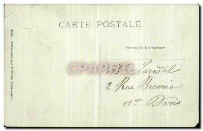 Boulogne-sur-Mer — Place du Palais de Justice et le Beffroi — LL. — Verso