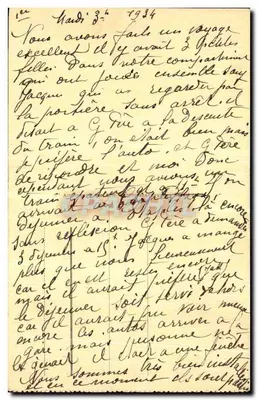 Le Touquet-Paris-Plage — La Pinède et le Phare — éditeur impr. sur la carte n°241 — Verso