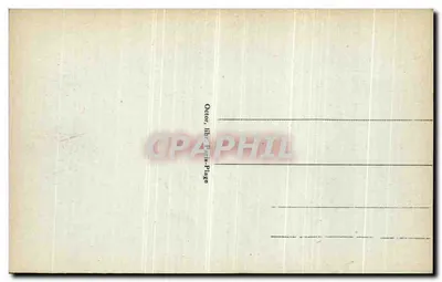 Le Touquet-Paris-Plage — Wejście do lasu — wydawca drukarz nieznany, numer seryjny 95 — Rewers
