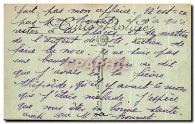 Le Touquet-Paris-Plage — A Praia — LL — Verso